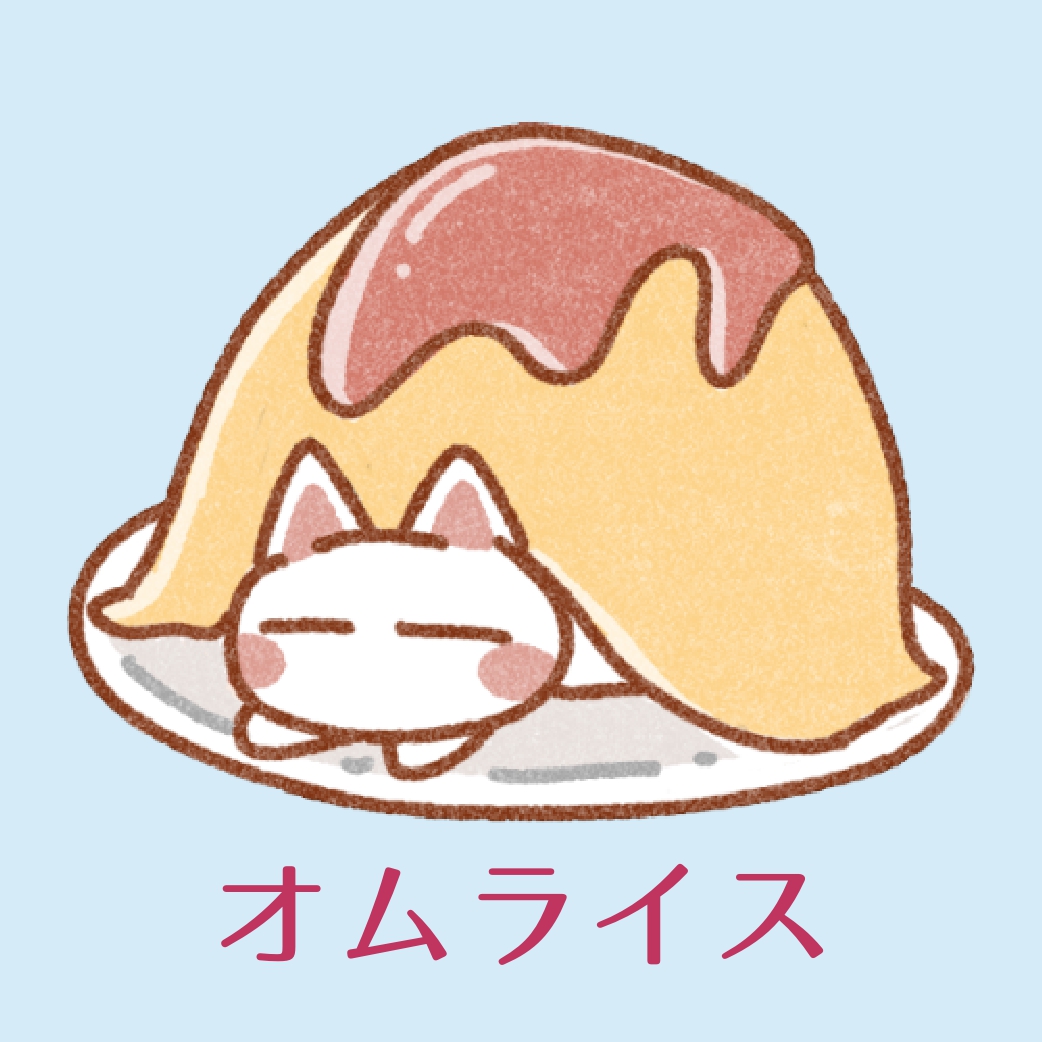 omuraisu
