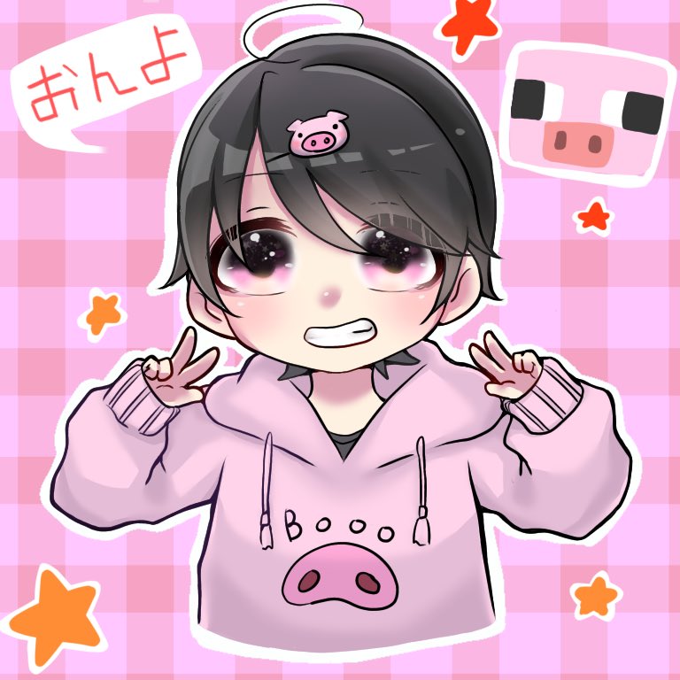 onyo